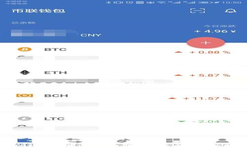 
在TP钱包使用USDT购买加密货币的完整指南