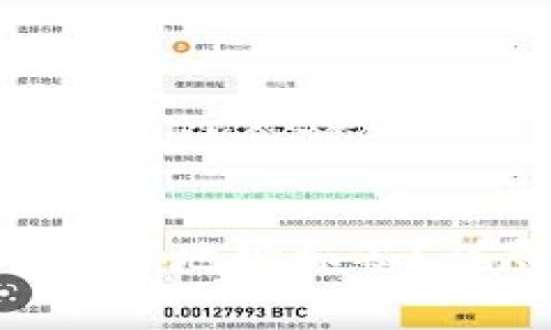 如何在TokenPocket中填写地址标签？详尽教程及常见问题解答