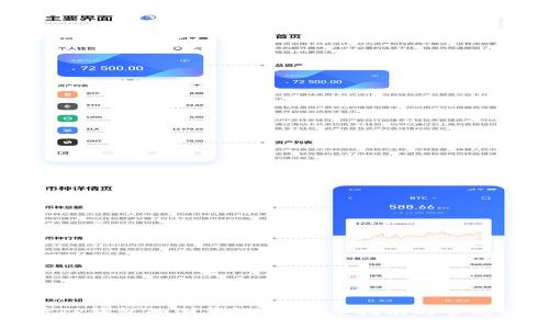 如何查看TP钱包的浏览记录:完整指南与常见问题解答