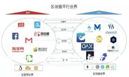 如何在TP钱包中添加ZEC钱包：详细步骤与常见问题解答