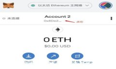 如何安全、快速地从TP钱包提现资金？