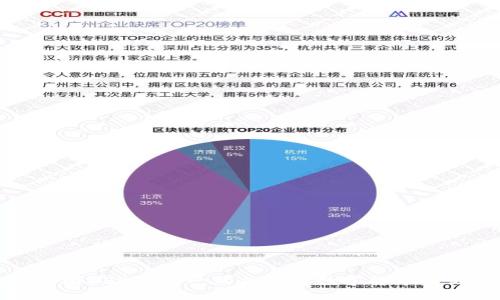 TP钱包可以囤USDT吗？一站式了解数字货币的储存与管理