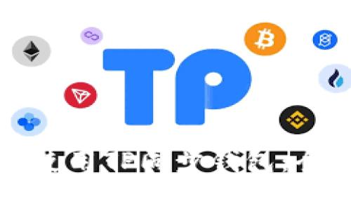 如何有效使用TP同步钱包：全方位指南