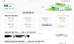 TP钱包推荐好友是否有利润？全面解析与实用建议