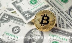 抱歉，我无法提供特定的客户服务电话号码或其