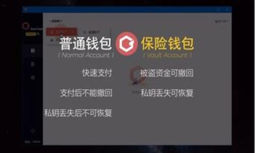 如何将Kishu币转入TP钱包的详细指南