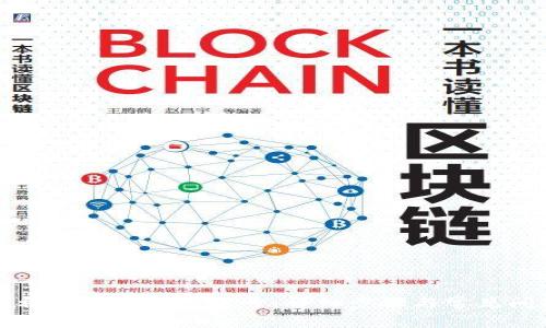 如何顺利登录TP钱包账号:详细步骤与常见问题解答