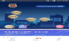 TP钱包交易指南：手续费计算与交易策略