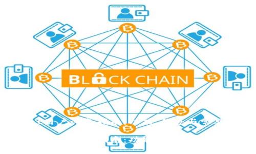 TokenPocket用户必备指南：功能、优势与常见问题全解析

TokenPocket用户必备指南：功能、优势与常见问题全解析