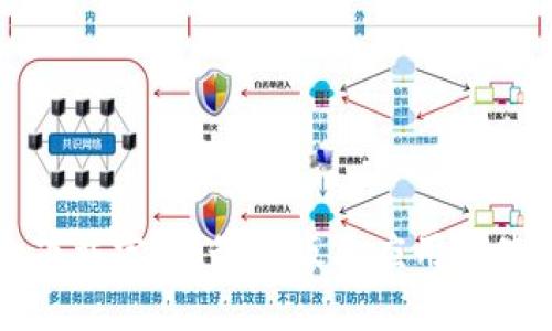TP钱包下载官网：最新版本应用及使用指南
