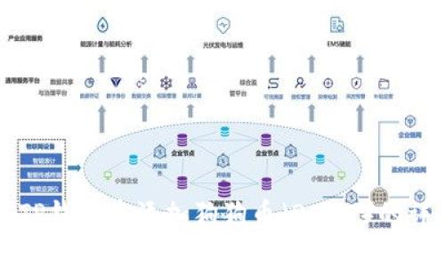 如何在TP钱包中添加狗狗币（DOGE）的详细指南