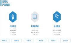 冷钱包授权需要密码吗？详解冷钱包的安全机制