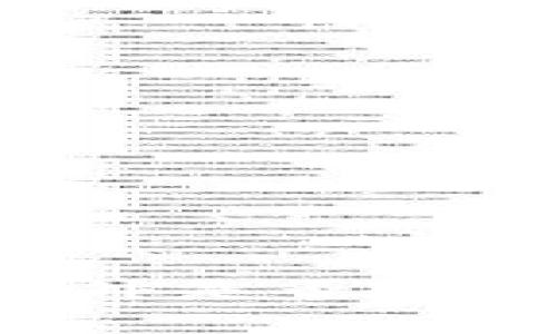 国内下载的TP钱包在国外是否通用？详解与常见问题解析